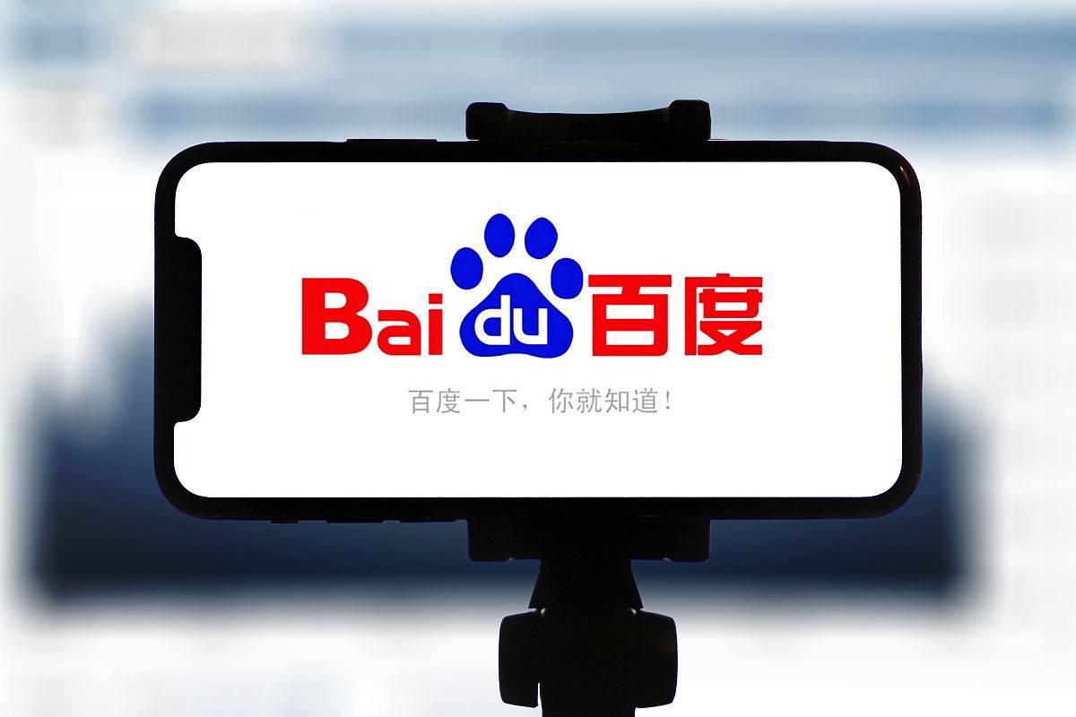 39152·k1体育网入口警方通报上海国际赛车场外有人打架